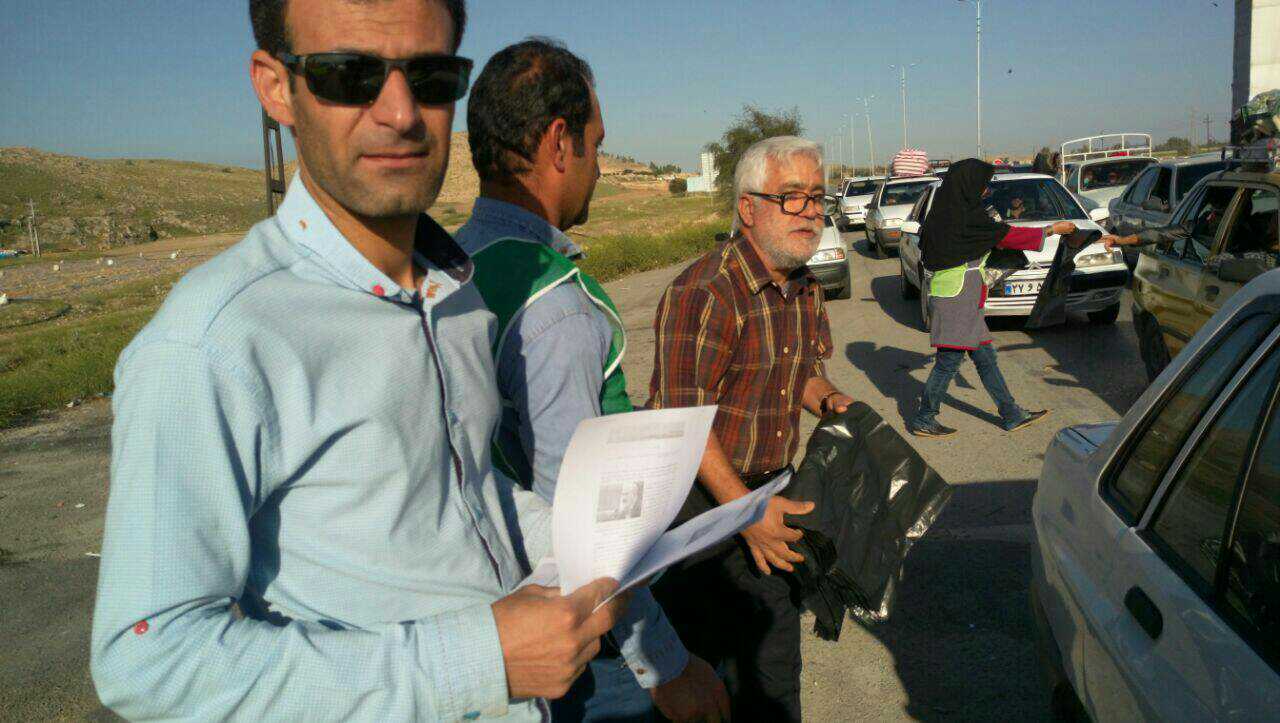 دوستدارطبیعت