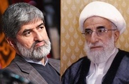 نامه علی مطهری به آیت الله جنتی درباره مینو خالقی: استیضاح وزیر کشور در صورت عدم صدور اعتبارنامه منتخب اصفهان