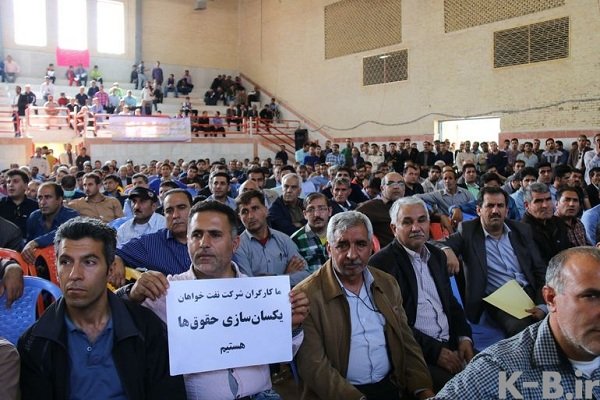 کارگران نفت گچساران همچنان منتظر؛ مصوبه یکسان‌سازی حقوق کارگران نفت همچنان خاک می‌خورد