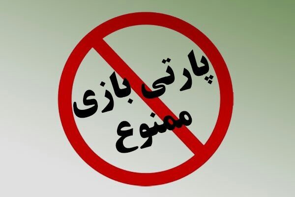ضربه‌ مهلک بر پیکره اتحاد طوایف کهگیلویه و بویراحمد در سایه استخدام‌های مسأله‌دار