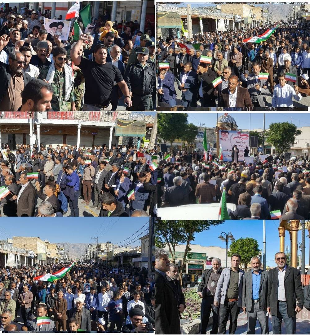 گزارش تصویری راهپیمایی گچسارانی ها در محکومیت اغتشاشات اخیر در کشور