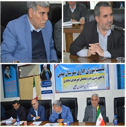 دستورات ویژه معاون عمرانی استاندار کهگیلویه و بویراحمد برای تسریع در پروژه های عمرانی بهمئی +تصاویر