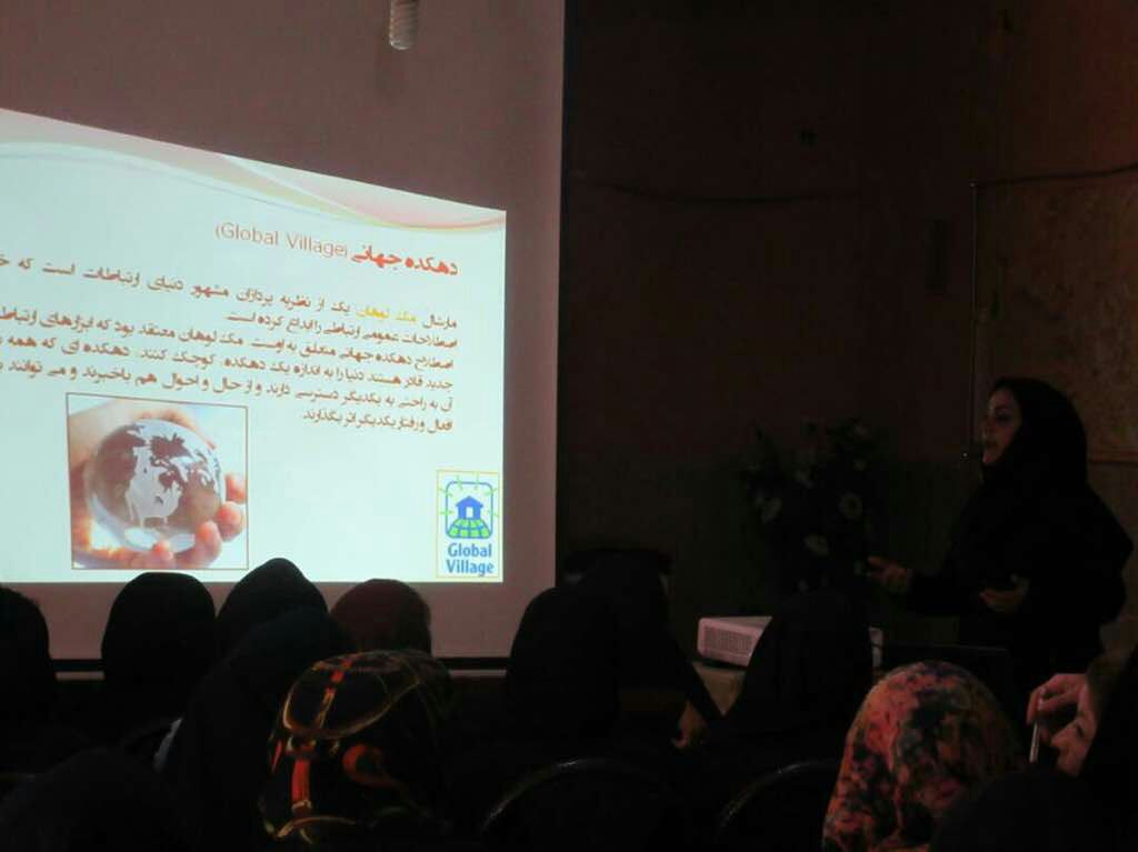 دوره آموزشی ارتقاء سواد رسانه ای با حضور همسران کارکنان نفت و گازشهرستان گچساران برگزار شد