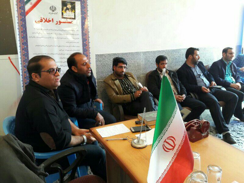 جلسه هماهنگی مسابقات فوتسال  ادارات باشت برگزار شد+تصاویر