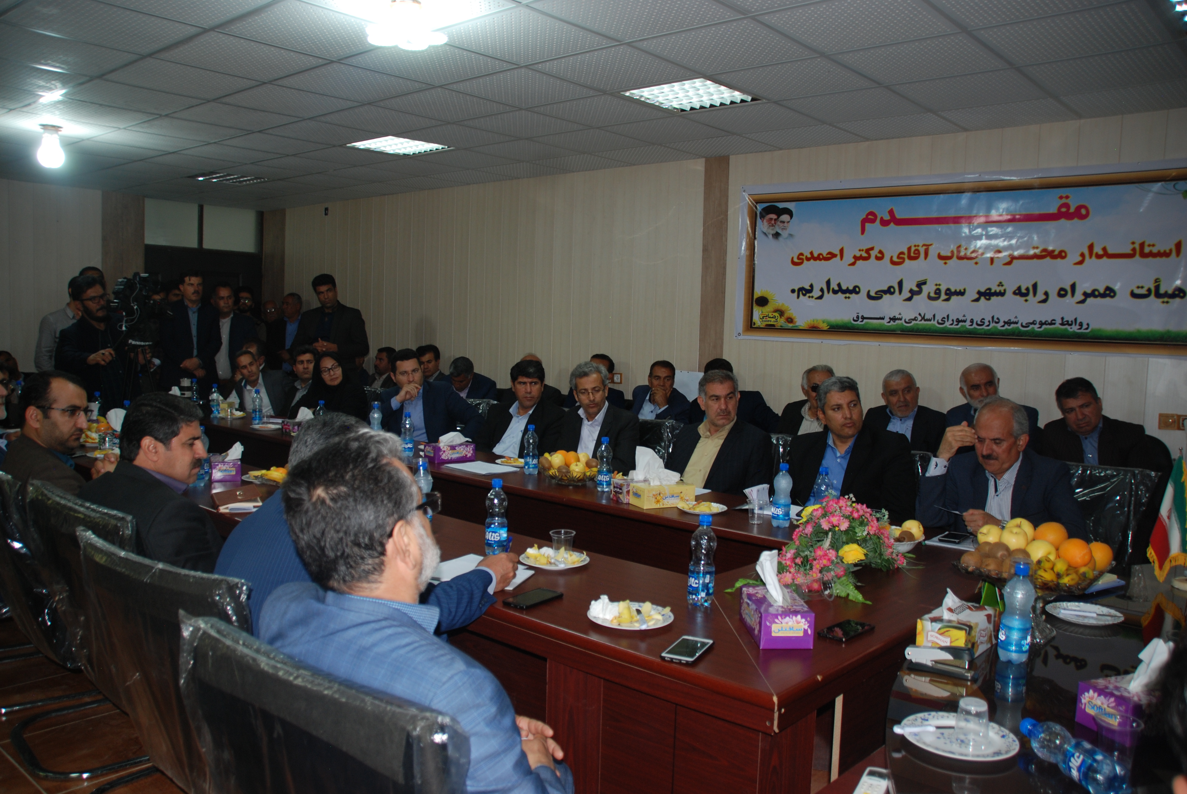 جزییات جلسه شورای اداری سوق با حضور استاندار و  مسولان استانی وشهرستانی