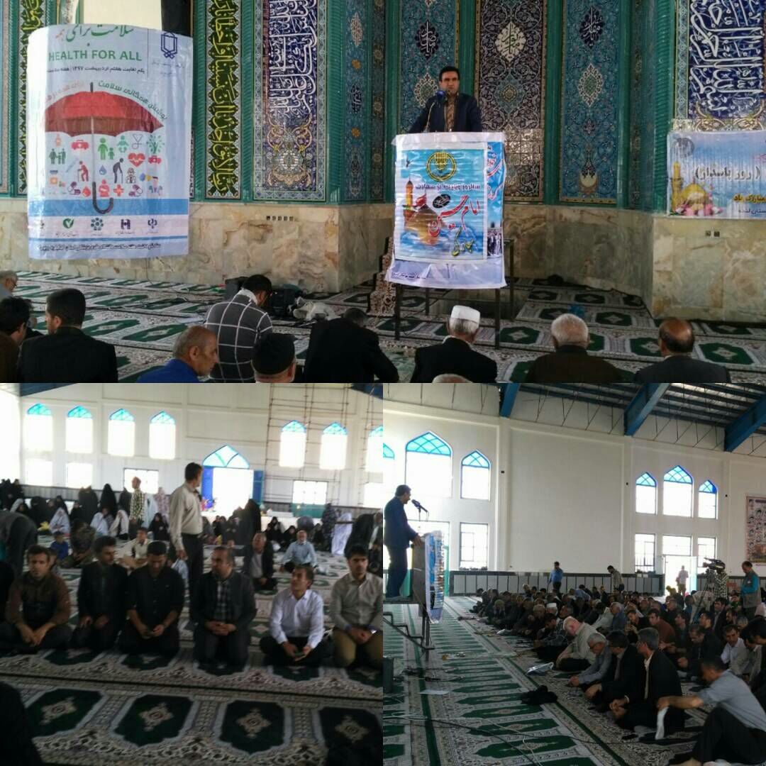 سخنرانی مدیر شبکه بهداشت و درمان لنده پیش از خطبه های نماز جمعه شهرستان+تصاویر