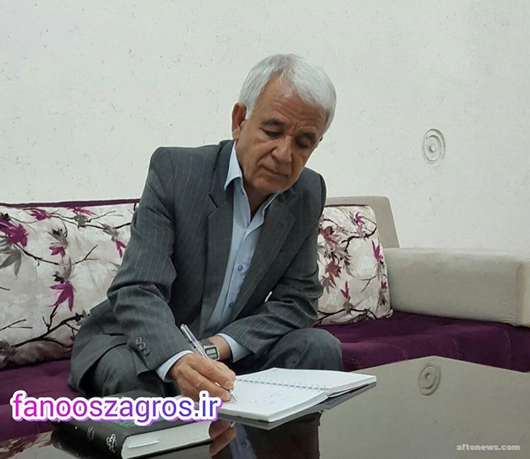 نیاز انسان به سه گونه آگاهی برای بهتر زیستن و پیامدهای ناآگاهی