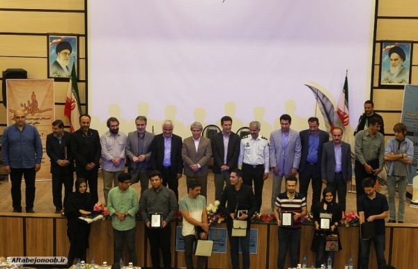 گزارش تصویری مراسم اختتامیه سومین جایزه ملی “سقلاتون” درگچساران