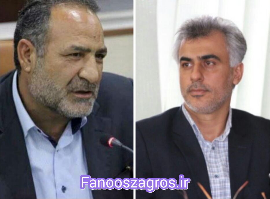 نامه و هشدار جدی عدل هاشمی پور به مدیر کل ورزش و جوانان کهگیلویه و بویر احمد