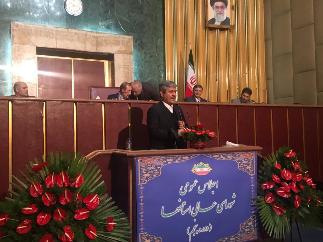 رئیس کمیسیون تلفیق بودجه مجلس:  بدهی ۲۸۲ هزار میلیارد تومانی دولت است /تاجگردون： ۹۷ درصد مردم یارانه می‌گیرند