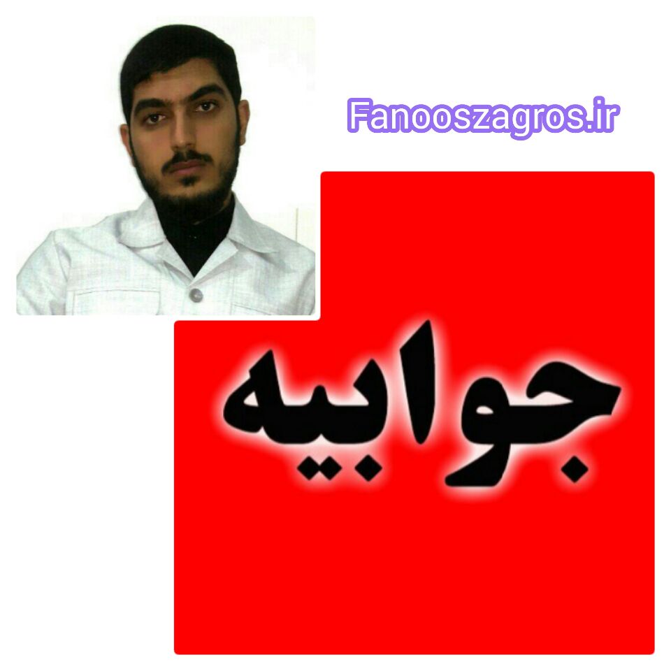 بزک نمیر بهار میاد ، کمبزه با خیار میاد