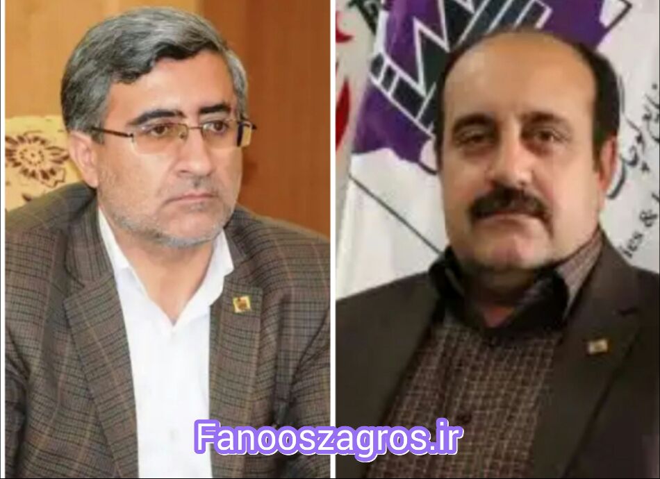 مدیرعامل جدید شرکت شهرکهای صنعتی کهگیلویه و بویر احمد منصوب شد+عکس