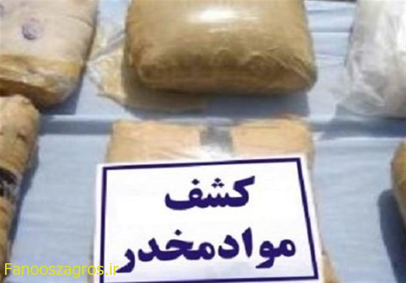 کشف ۱۲۷کیلوگرم مواد مخدر در گچساران