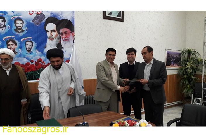 رئیس دبیرخانه هیئت امنای دانشگاه آزاد اسلامی استان کهگیلویه وبویراحمد منصوب شد 