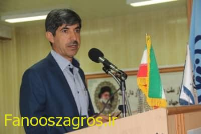 مدیرکل تامین اجتماعی کهگیلویه و بویراحمد خبر داد : افزایش ١١/٥ برابری بیمه شدگان و مراکز ارائه خدمات تامین اجتماعی در کهگیلویه و بویراحمد