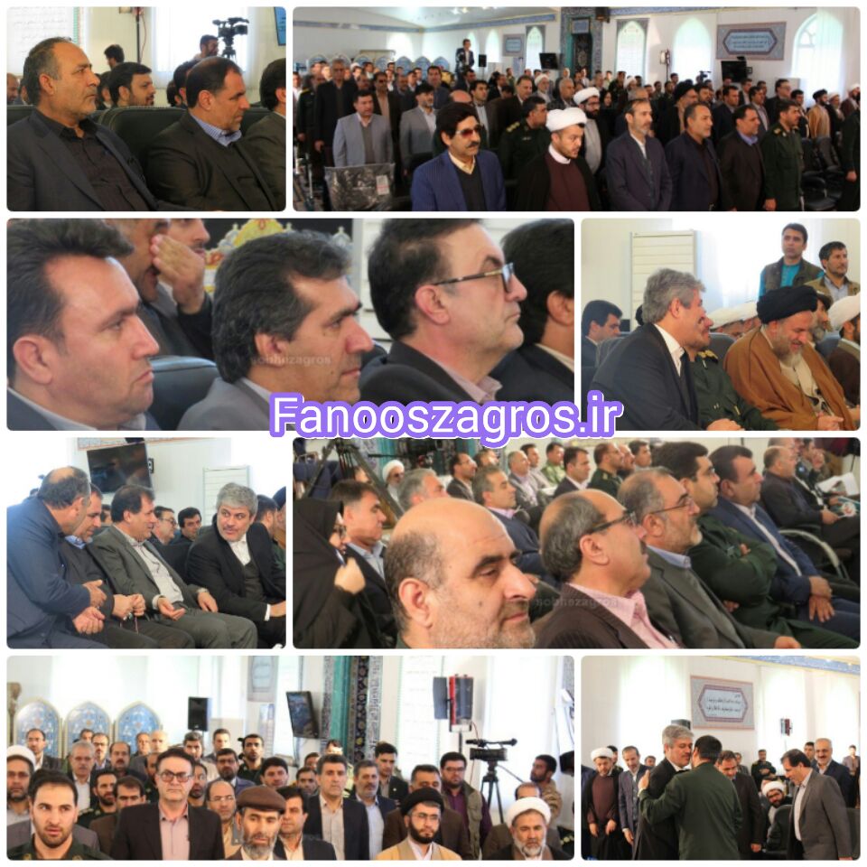 همایش همدلی در سایه‌سار چله عزت در یاسوج برگزار شد+تصاویر
