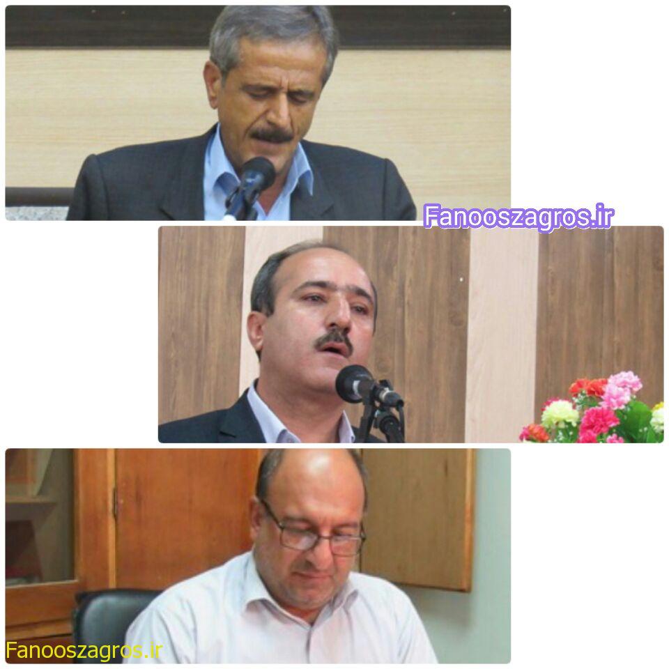 غزل خداحافظی سه مدیر در گچساران/کدام مدیران در روزهای آینده می روند؟