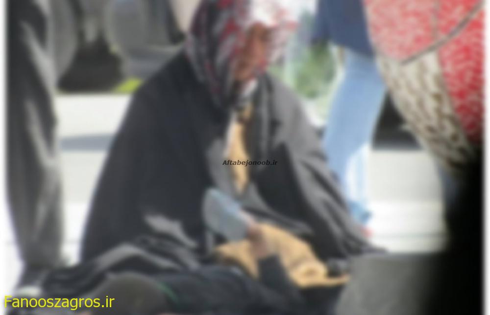 ردپای گدایان جدید در خیابان‌های بام نفت ایران! / گچساران جولانگاه متکدیان +تصاویر