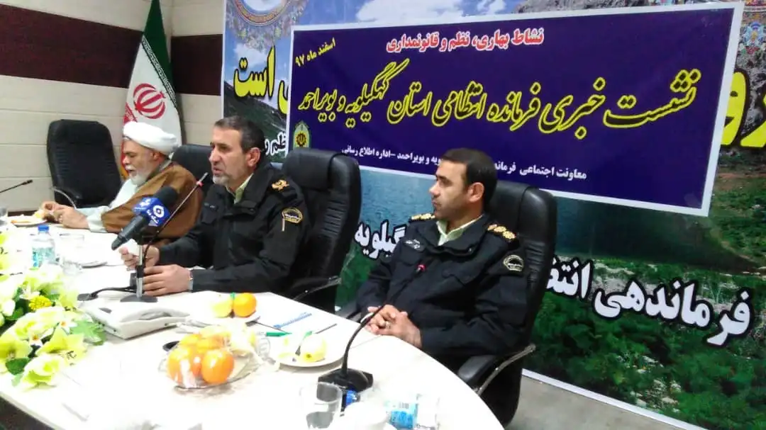 فرمانده انتظامی کهگیلویه و بویراحمد：سارقین سرقت مسلحانه طلافروشی شهر لنده شناسایی شده اند