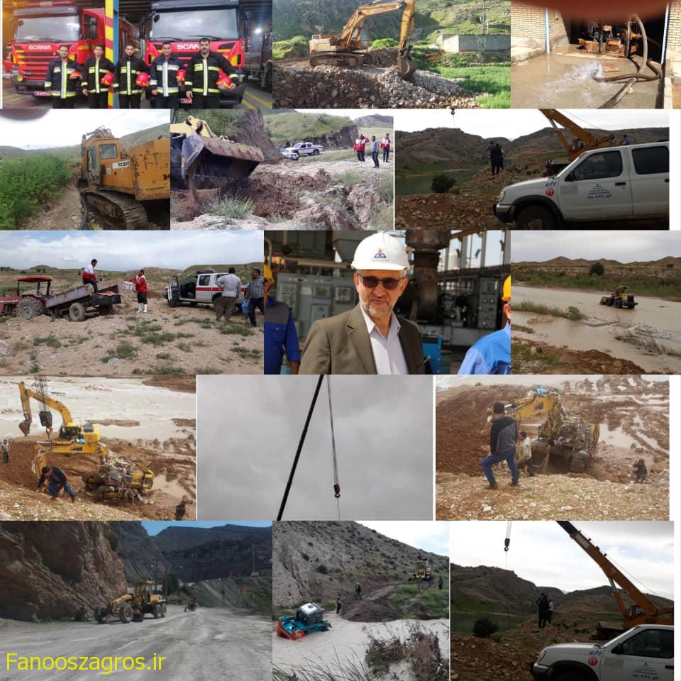 سنگ‌تمام شرکت بهره برداری نفت و گاز گچساران برای مقابله با سیل احتمالی و حوادث ایجاد شده در استان کهگیلویه و بویراحمد