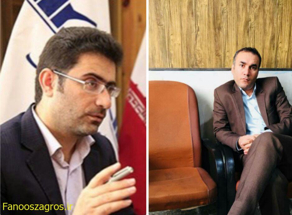 آسیب جابجایی کلمات در زبان و بازتاب آن در تفکر، تاجگردون