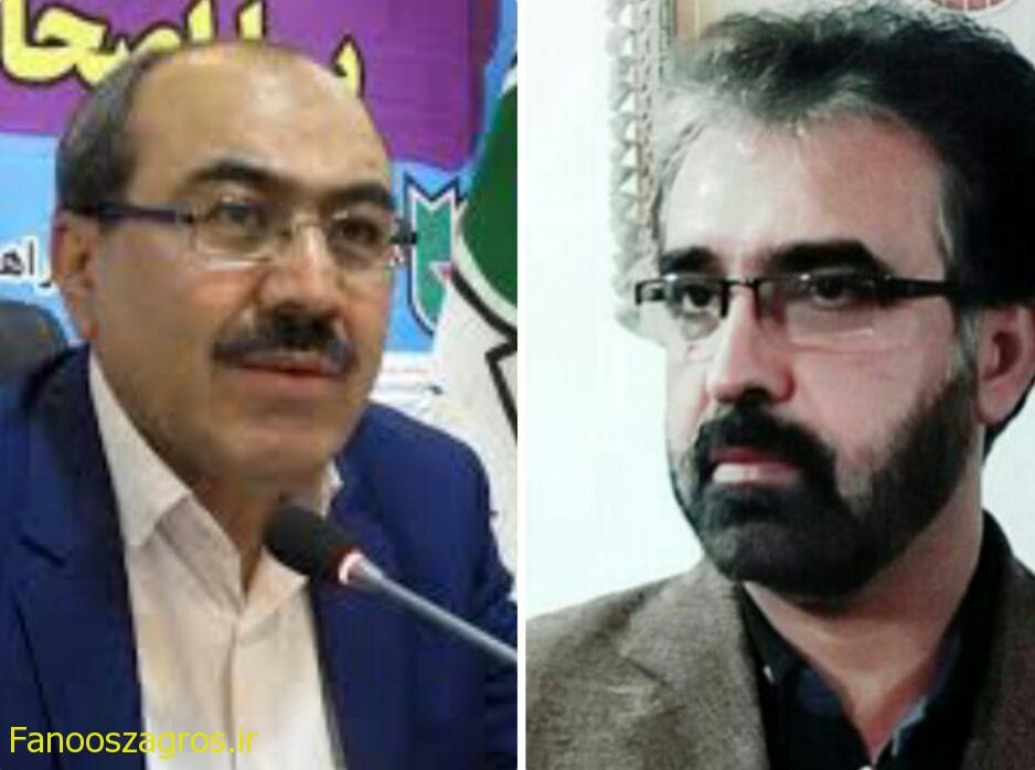 پیشنهاد جانباز نفتی به فرماندار گچساران：در صورت امکان داوطلبانه از اسکان در منزل سازمانی صنعت نفت خودداری فرمایید