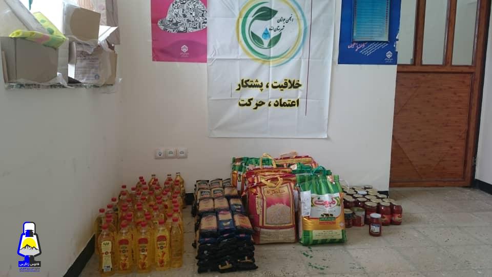 اقدام علی گونه انجمن جوانان شهرستان لنده در شب شهادت آن حضرت + تصاویر