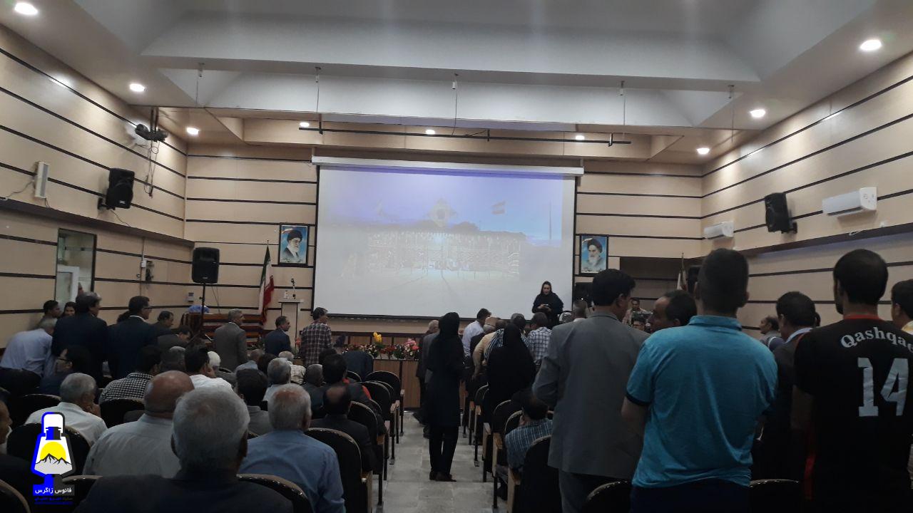 کاکاگری قشقایی ها با تاجگردون پابرجاست؟؟/تصویر