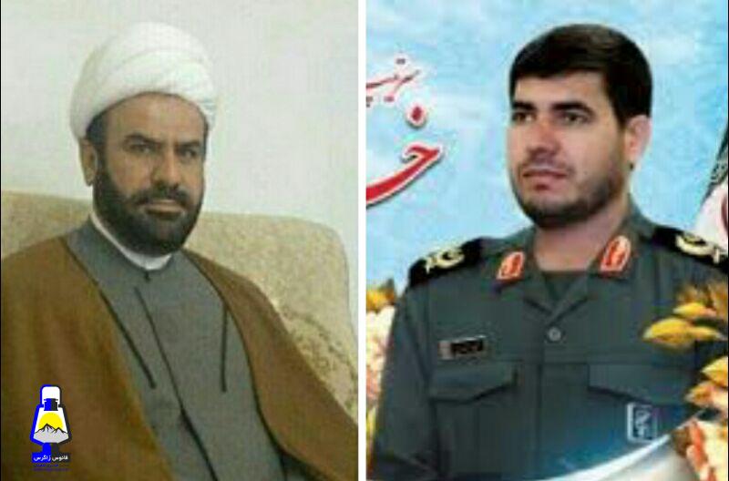 پیام تبریک رئیس مجمع نمایندگان طلاب استان کهگیلویه و بویراحمد در حوزه علمیه قم به فرمانده سپاه فتح استان کهگیلویه و بویراحمد