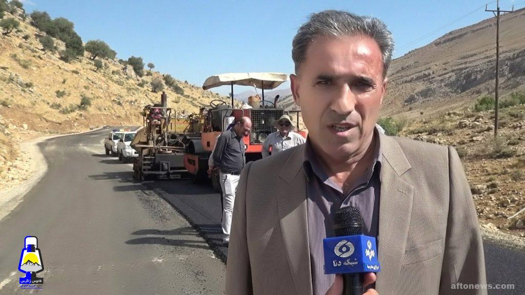 فرماندار چرام خبر داد:آغاز عملیات آسفالت جاده طسوج