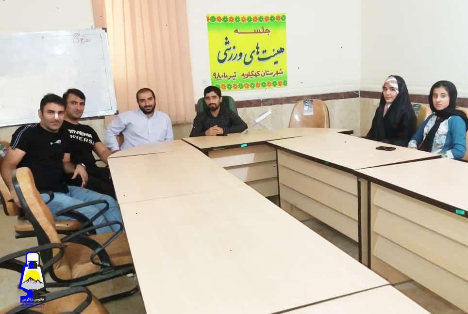 اولین دوره رقابت های قهرمانی ووشو استان کهگیلویه و بویراحمد در دهدشت برگزار میشود