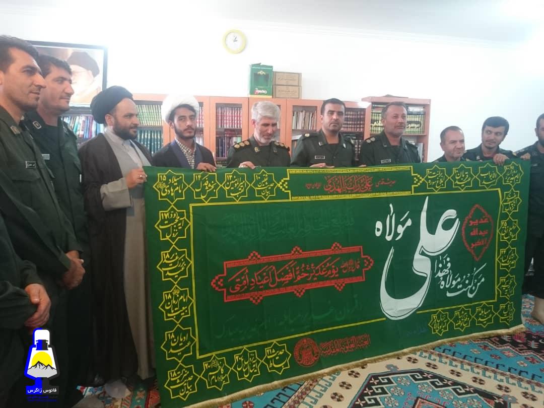 حضور نورانی پرچم بارگاه مولی الموحدین در شهر چرام +تصویر