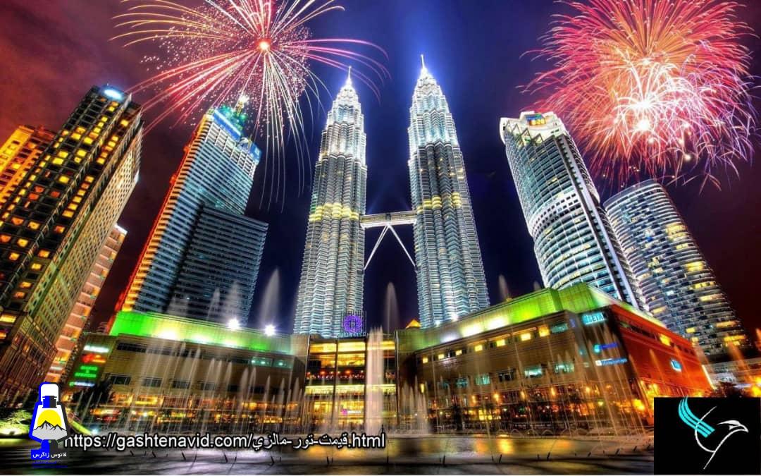 عجایبی از مالزی که برق از سرتان می پراند!!