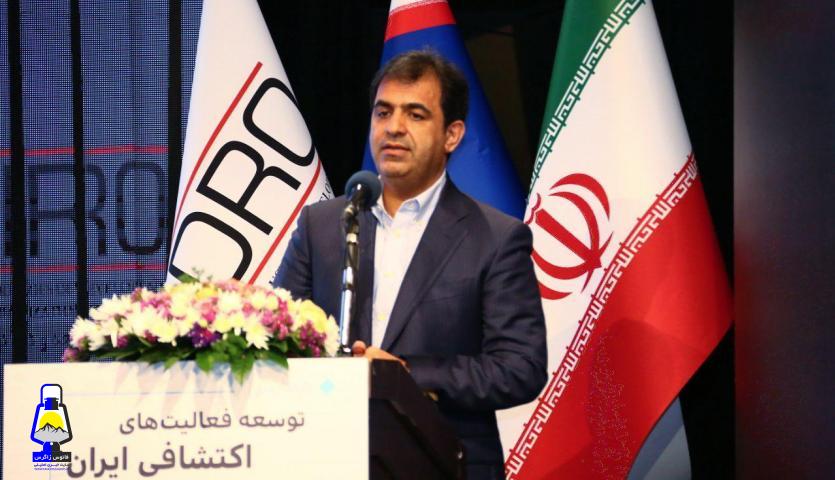 رئیس هیات عامل ایمیدرو خبر داد : اختصاص ۱۶ هزار میلیارد تومان سود شرکت های بزرگ به توسعه بخش معدن