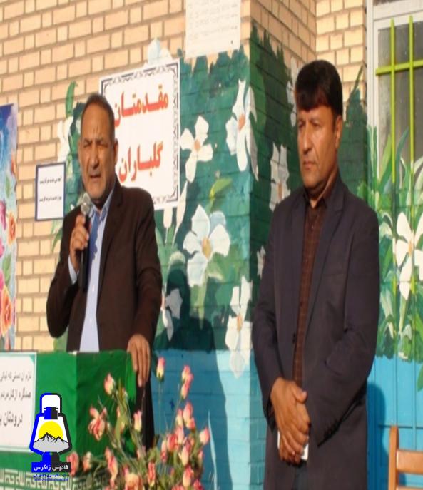 سایت های مدارس شهید رجایی و نمونه دولتی جوادیه دهدشت به بهره برداری رسیدند