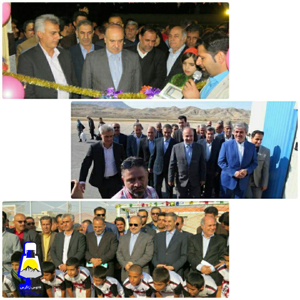 گزارش کامل سفر وزیر و جوانان به کهگیلویه و بویراحمد +تصاویر