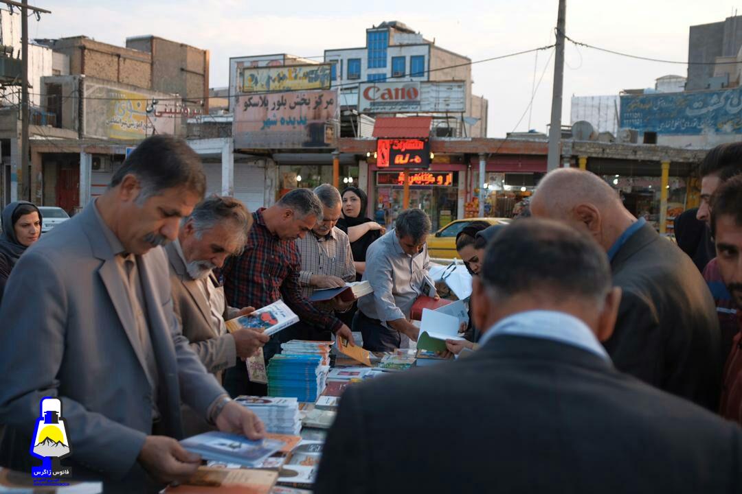 به همت موسسه فرهنگی هنری گنجینه خرد ؛ ایستگاه رایگان کتاب در گچساران برگزار شد+تصاویر
