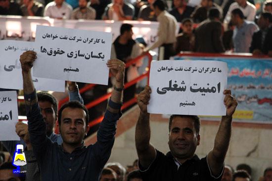 واکنش جامعه کارگری گچساران و باشت به نشست های اخیر افرادی تحت عنوان نماینده کارگران با برخی کاندیدای انتخابات مجلس