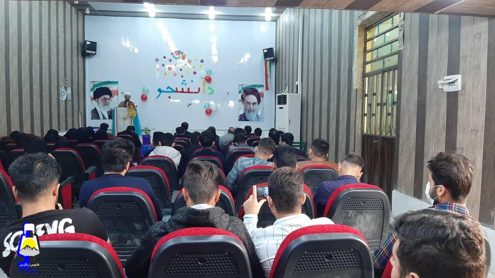 انتقادات شدید امام جمعه باشت از دولت و مجلس درباره موضوع بنزین ؛ مجلس دهم ضعیف ترین مجلس دوران انقلاب اسلامی بود