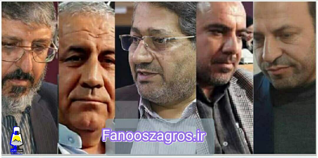 ۴+۱ اصولگرایان در انتخابات بویراحمد و دنا