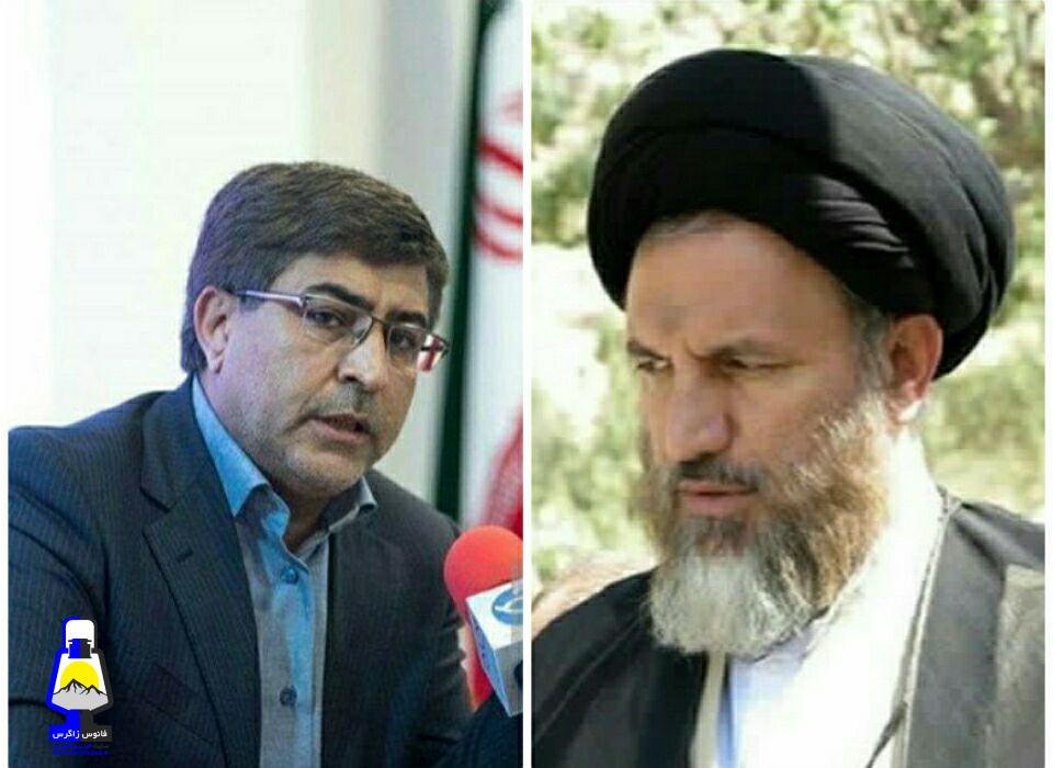 یادداشت محمد علی وکیلی در وصف آیت الله ملک حسینی