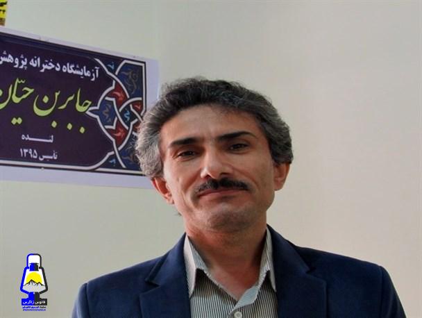 کسب مقام اول استان توسط پژوهش سرای جابربن حیان شهرستان لنده