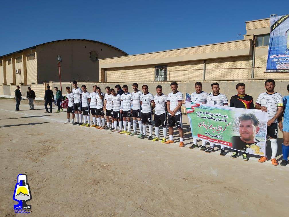 افتتاحیه مسابقات فوتبال یادواره زنده یاد سید محمد نبی نمازی در خیر آباد+عکس فیلم