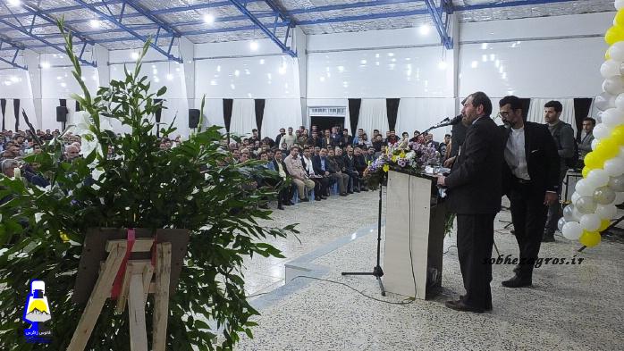 در همایش سید قدرت الله حسینی با کارکنان نفت گچساران ؛ پاکدل از آنچه که بر سر نفت گچساران آمده ، گفت /حسینی : من اگر نقطه سیاهی در زندگی ام بود مثل بقیه الان رادیو ها و شبکه های بیگانه آن را اعلام کرده بودند/ سوگند می خورم که غلامرضا تاجگردون به عنوان نماینده دور یازدهم در مجلس شورای اسلامی حضور نخواهد داشت+تصاویر