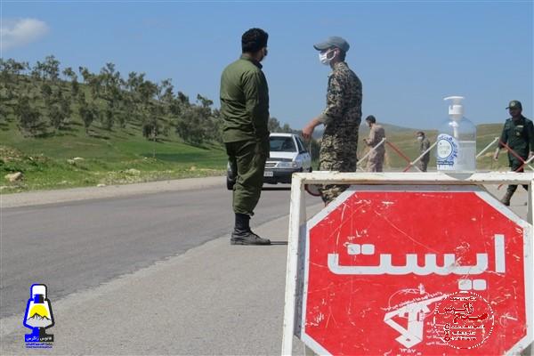 ممنوعیت تردد در جاده های کهگیلویه / محدودیت تردد در جاده چرام دهدشت +تصاویر