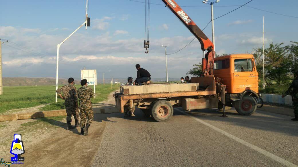 ۱۰ مبتلای جدید کرونا در کهگیلویه و بویراحمد/تمام ورودی های شهر چرام مسدود است