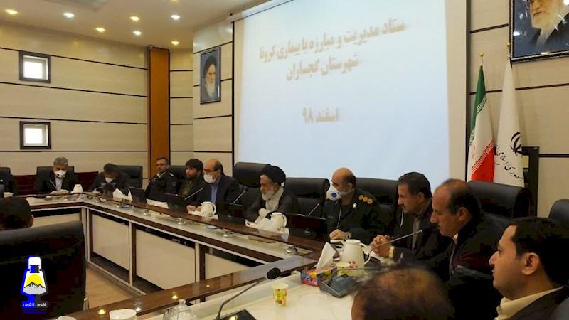 گزارشی از نشست ستاد مدیریت و مبارزه با بیماری کرونا در گچساران/ گلایه صیدی از وضعیت بهداشتی در نانوایی ها/تعداد مبتلایان به کرونا به تفکیک شهرهای استان