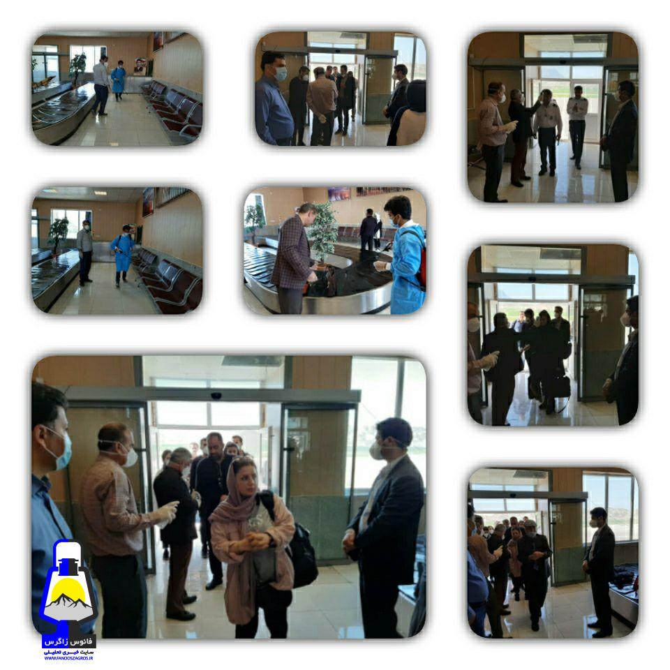 توضیح بهداشت و درمان شهرستان گچساران درباره مراقبت های بهداشتی در فرودگاه