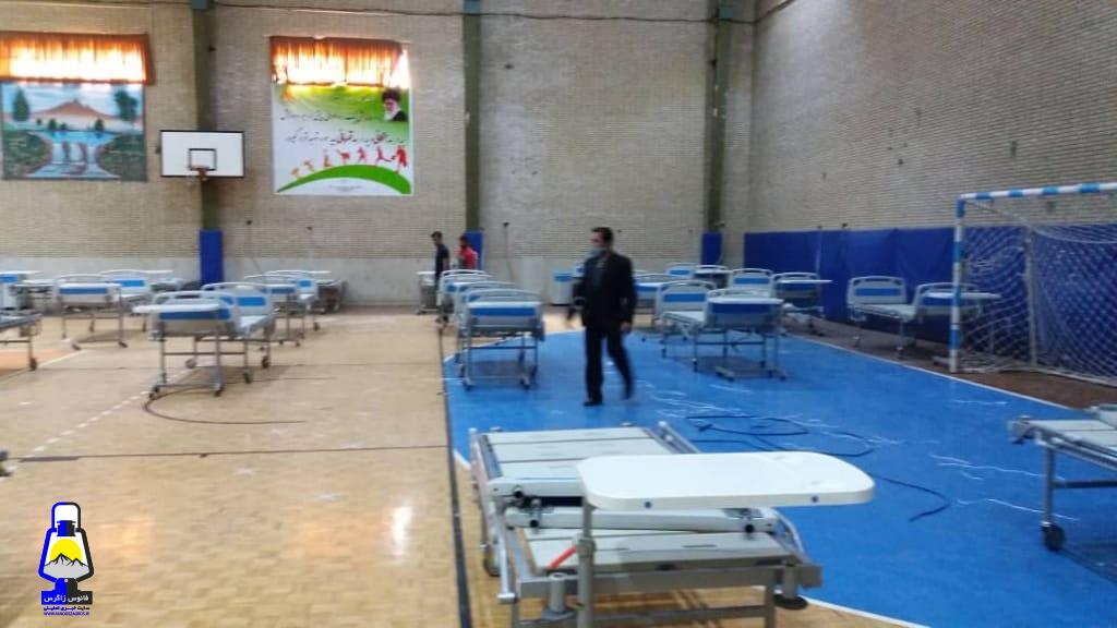 مردم گچساران به شایعات توجه نکنند ؛ تصاویر منتشر شده سالن ورزشی به عنوان قرنطینه مربوط به سالن‌های ورزشی گچساران‌نیست