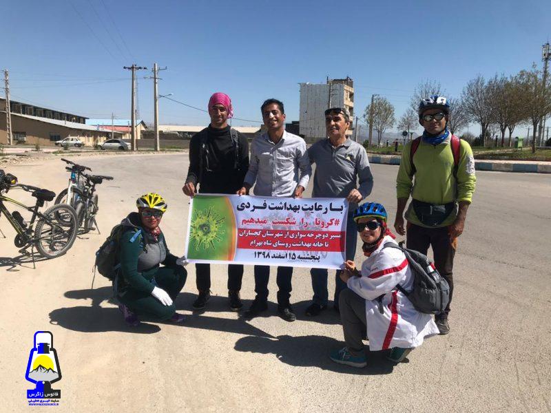 رکابزنی دوچرخه سواران گچساراني جهت حمايت از كادر بهداشت درمان شهرستان باشت و خانه بهداشت شاه بهرام+تصاویر